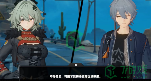 绝区零1.2霸主座上宾成就怎么做-1.2霸主座上宾成就攻略