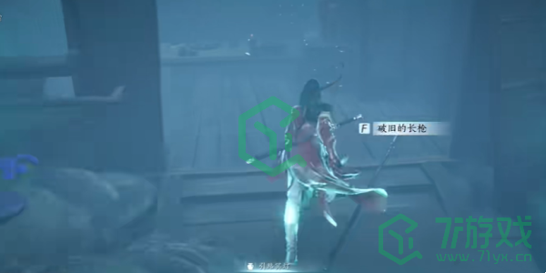 燕云十六声魂无归处任务怎么做-魂无归处任务攻略