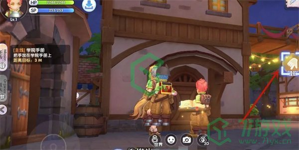 仙境传说新启航初心者如何登记-初心者登记方法