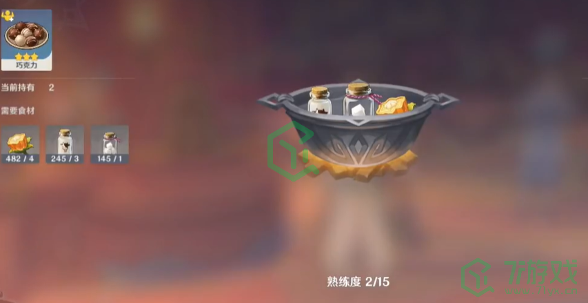 原神5.1希诺宁特色料理果味奶糖如何获得-5.1希诺宁特色料理果味奶糖获得方法