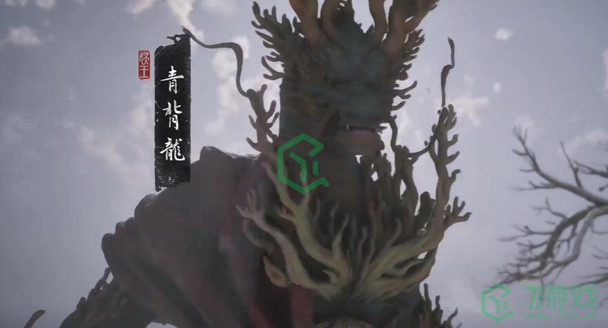 黑神话悟空苦海成冰二十七难成就怎么做-苦海成冰二十七难成就攻略