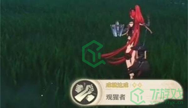 鸣潮观猩者成就怎么过-观猩者成就攻略