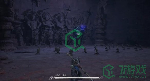 黑神话悟空第三回合小张太子支线任务怎么做-第三回合小张太子支线任务攻略