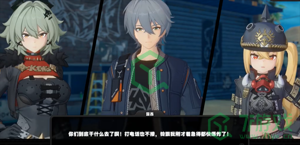 绝区零1.2霸主座上宾成就怎么做-1.2霸主座上宾成就攻略