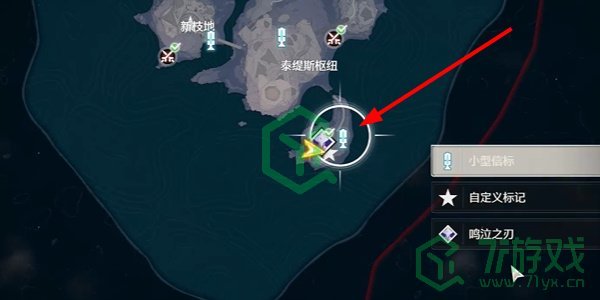 鸣潮1.3徒手攀岩成就怎么做-1.3徒手攀岩成就攻略