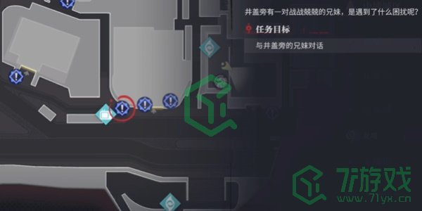 归龙潮都市传说任务怎么做-都市传说任务攻略