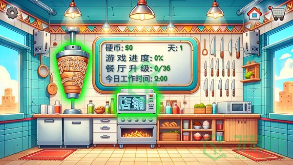 沙威玛传奇游戏怎么玩-游戏玩法分享