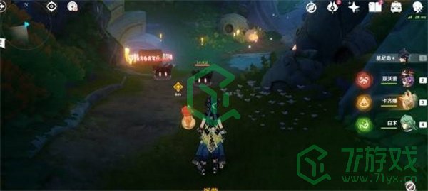 原神5.1秘源之下任务怎么做-5.1秘源之下任务攻略