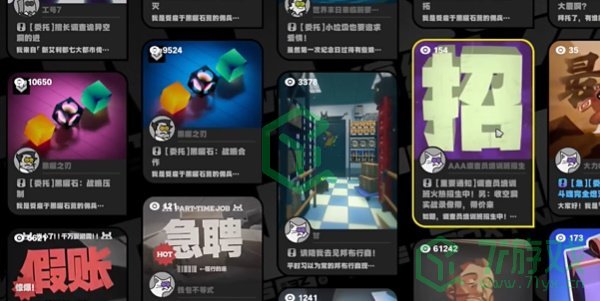 绝区零力士从无退路任务怎么做-力士从无退路任务攻略