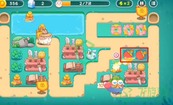 保卫萝卜4秋天DE第一杯奶茶第20关怎么过-秋天DE第一杯奶茶第20关通关攻略