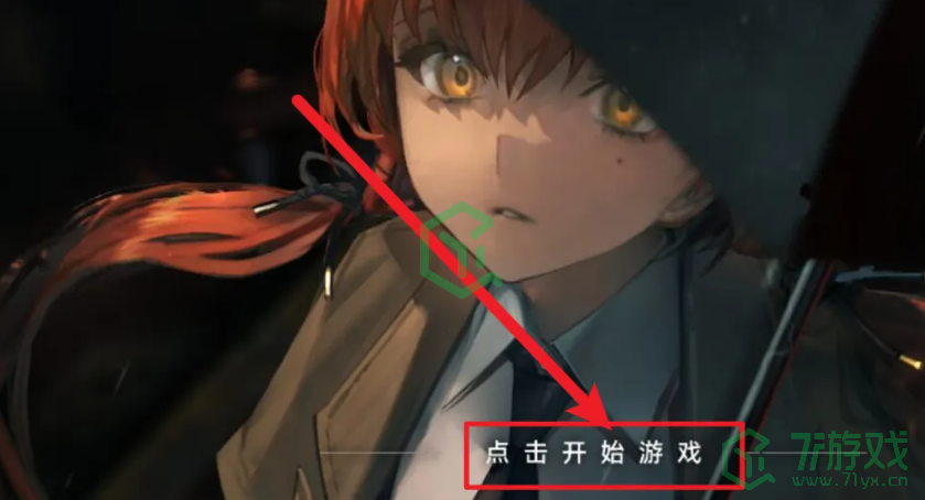 异象回声怎样查看主线成就-查看主线成就方法