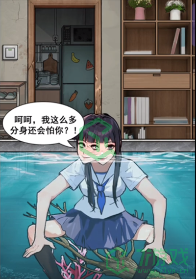 隐秘的档案水下求生2怎么过-水下求生2通关攻略