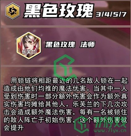 金铲铲之战s13赛季五费卡有几张-s13五费卡数量介绍
