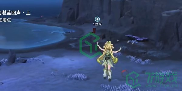 鸣潮1.3星海拾影五活动怎么过-1.3星海拾影五活动攻略