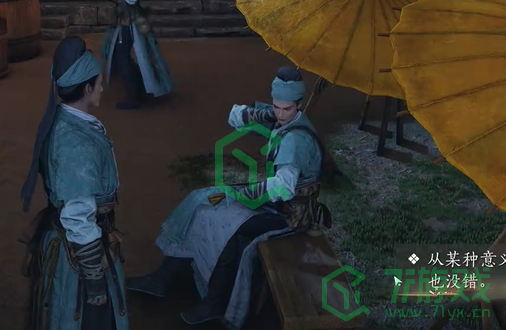 燕云十六声万古明灯任务怎么做-万古明灯任务攻略