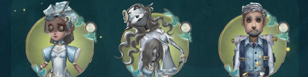 第五人格主题活动银月下的传说夜如何-主题活动银月下的传说夜介绍