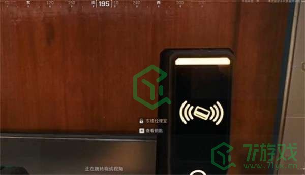 三角洲行动零号大坝保险箱在什么位置-零号大坝保险箱位置介绍