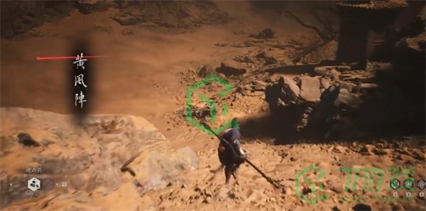 黑神话悟空袁守诚第二回支线怎么做-袁守诚第二回支线攻略