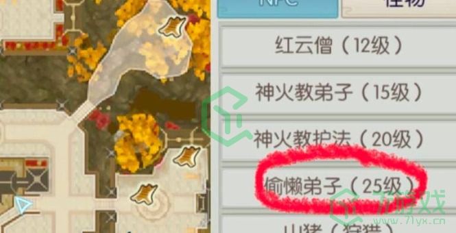 诛仙游戏隐藏副本怎么开-隐藏副本开启方法