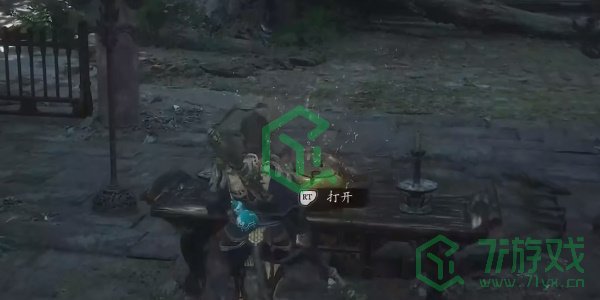 黑神话悟空盘丝洞四张符位置在哪-盘丝洞四张符位置分享