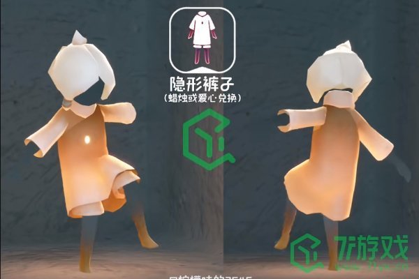 光遇姆明季物品有哪些-姆明季物品兑换图介绍