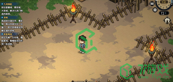 大侠立志传娄金狗兽环怎么获得-娄金狗兽环获取方法