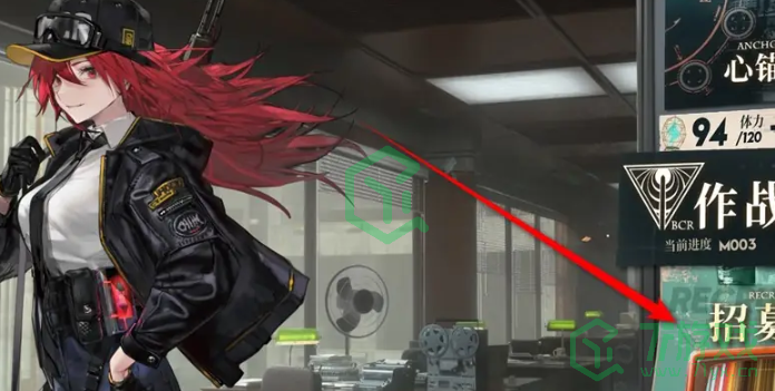 异象回声怎么招募新探员-招募新探员方法