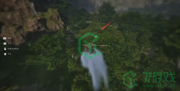 黑神话悟空四只毒统领位置在哪-四只毒统领位置介绍