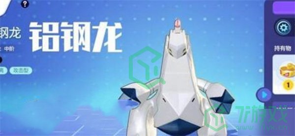 宝可梦大集结哪个神兽强-神兽强度排行分享