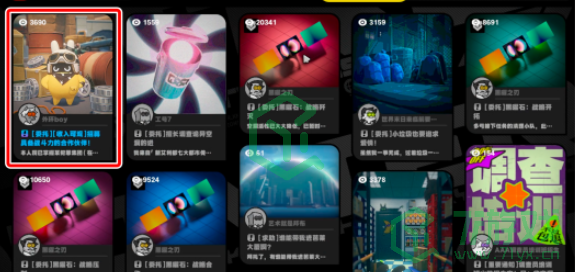 绝区零1.2代行赏金猎人任务怎么做-1.2代行赏金猎人任务攻略