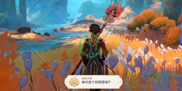 原神5.0或许是个好的营地成就怎么做-5.0或许是个好的营地成就攻略