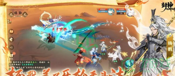 封神幻想世界哪个角色强-角色强度推荐