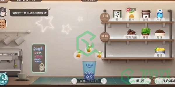 归龙潮珍闻杯中留温控高手挑战怎么过-珍闻杯中留温控高手挑战攻略