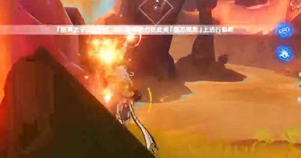 原神5.1裂鸣的悲音任务怎么做-5.1裂鸣的悲音任务攻略