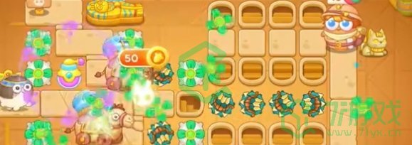 保卫萝卜4法老归来第92关怎么过-法老归来第92关通关攻略
