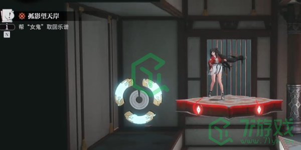 归龙潮孤影望天崖任务怎么做-孤影望天崖任务攻略