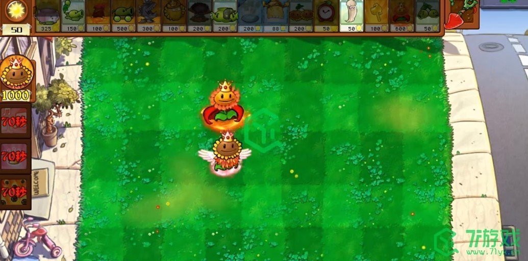 植物大战僵尸杂交版v.2.6.1版本新增僵植物有哪些-pvz杂交版v.2.6.1版本新增植物介绍