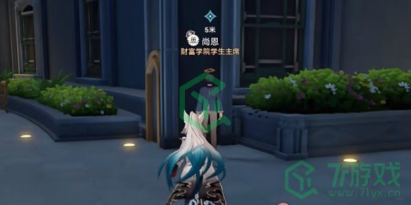 崩坏星穹铁道2.6心理测量者成就怎么做-2.6心理测量者成就攻略