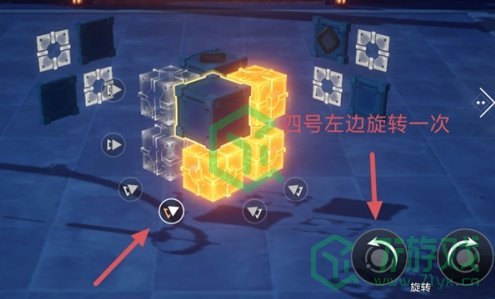 崩坏星穹铁道枘凿六合困难第一关怎么过-枘凿六合困难第一关攻略