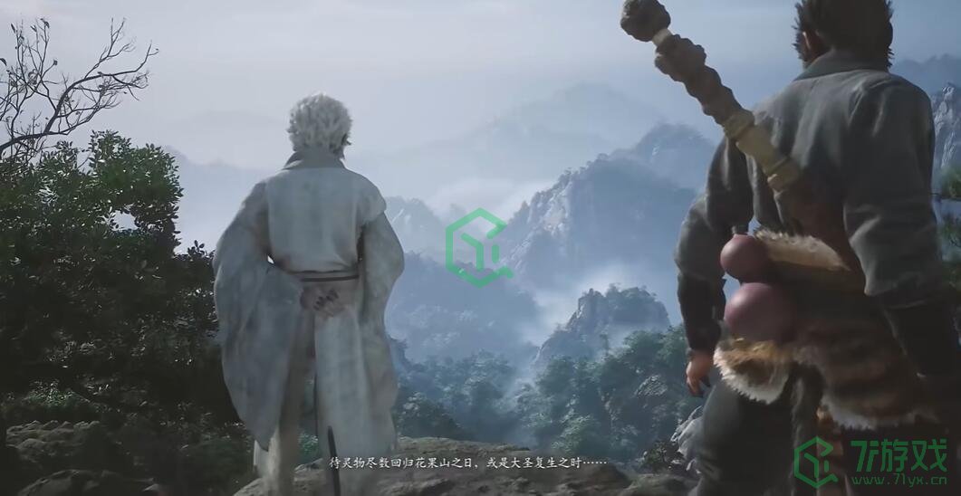 黑神话悟空下降尘凡第一难成就怎么做-下降尘凡第一难成就攻略