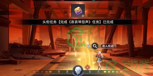 归龙潮哀哀琴怨声任务怎么做-哀哀琴怨声任务攻略