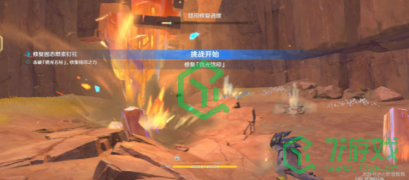原神5.0在晶岩下任务怎么做-5.0在晶岩下任务攻略