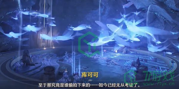 鸣潮1.3星海拾影五活动怎么过-1.3星海拾影五活动攻略