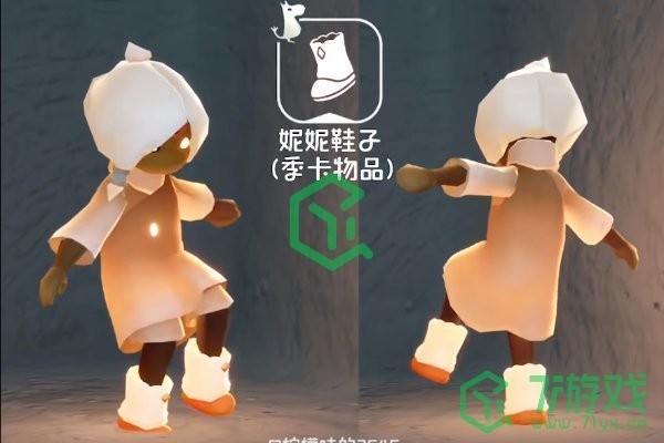 光遇姆明季物品有哪些-姆明季物品兑换图介绍