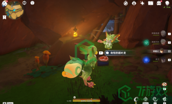 原神5.0谎言与约定任务怎么做-5.0谎言与约定任务攻略
