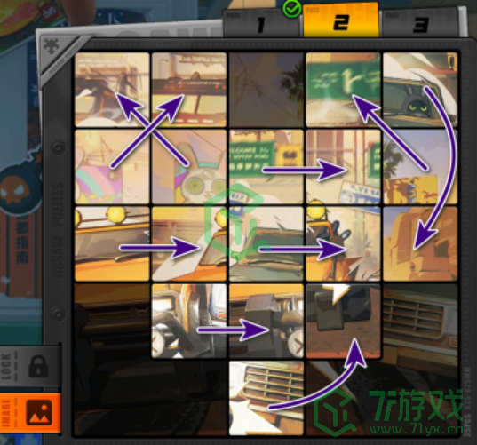 绝区零赠尔丽都第三天拼图怎么过-赠尔丽都第三天拼图攻略