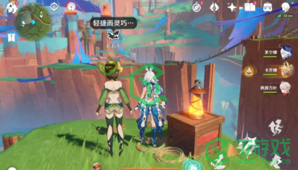 原神5.0无名指追魂索成就怎么做-5.0无名指追魂索成就攻略