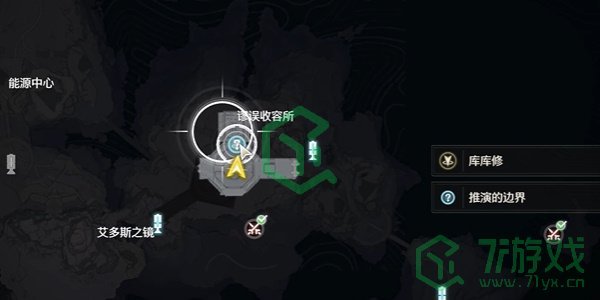 鸣潮1.3不要回答成就怎么做-1.3不要回答成就攻略