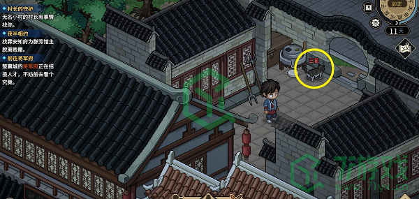 大侠立志传虚日鼠兽环怎么获得-虚日鼠兽环获取方法