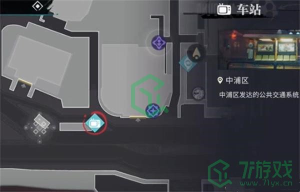 归龙潮气味的路标任务怎么做-气味的路标任务攻略